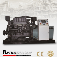 250kw Shangchai générateur d&#39;alternateur de moteur marin alimenté par Shanghai Dongfeng moteur G128ZLCaf3 avec classe marine